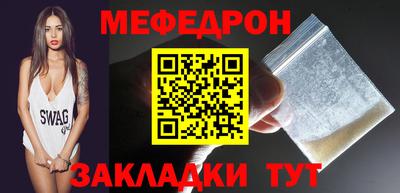 apvp Славгород