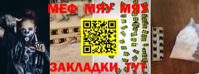 гашишное масло Среднеуральск