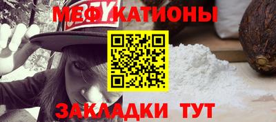 apvp Славгород