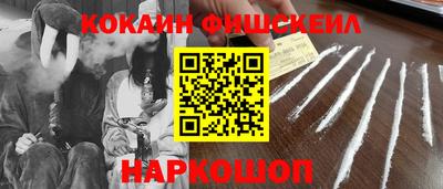 apvp Славгород