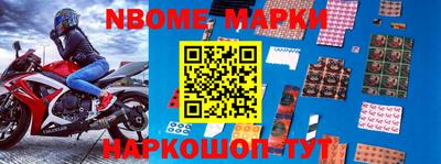 apvp Славгород