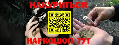 apvp Славгород
