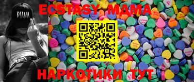 apvp Славгород