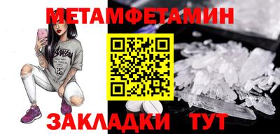 apvp Славгород