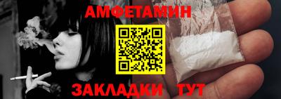 mdma Старая Купавна