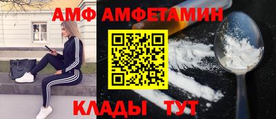 apvp Славгород