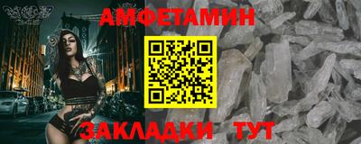 apvp Славгород