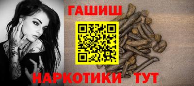 apvp Славгород