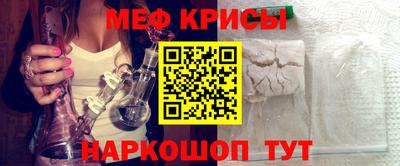 дистиллят марихуана Славянск-на-Кубани